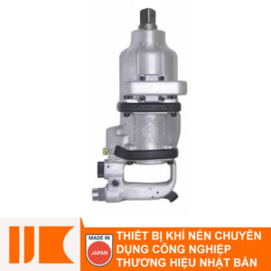 Súng vặn bu lông Kawasaki 1" KPT-50SH-2