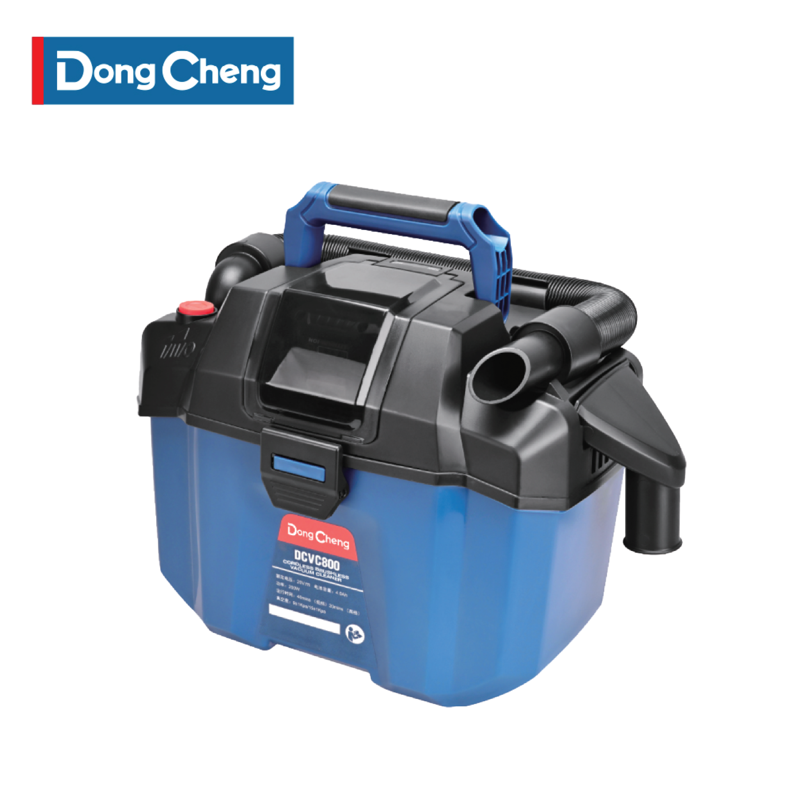 Máy hút bụi dùng pin 20V Dong Cheng DCVC 800
