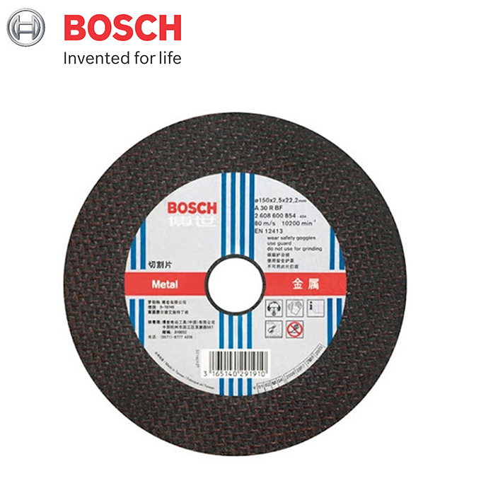 Đá Cắt Máy Bàn Bosch 3X25.4X355mm 2608602751