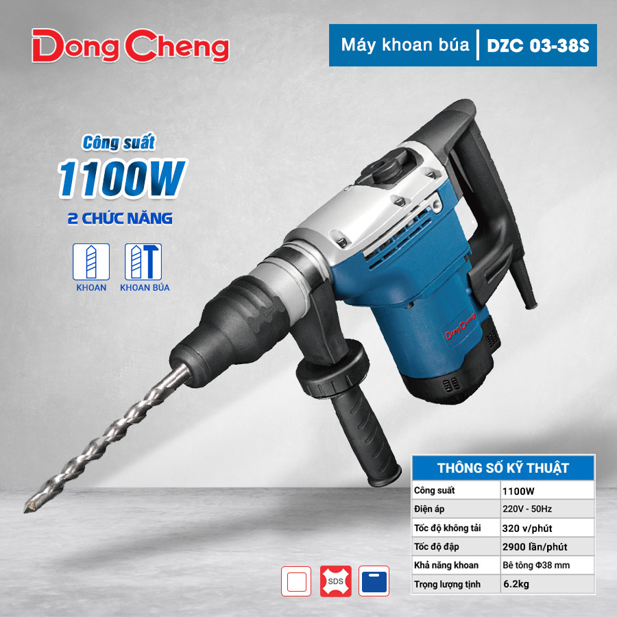 Máy khoan búa 1100W Dongcheng DZC03-38S - Ảnh 2