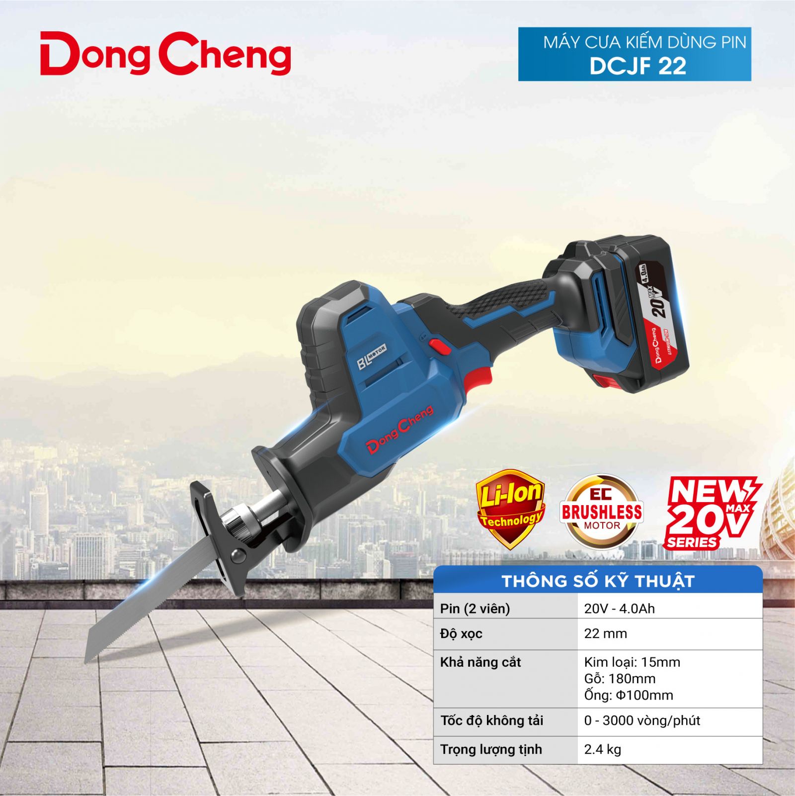 Máy cưa kiếm dùng pin 20V Dong Cheng DCJF 22 - Ảnh 2